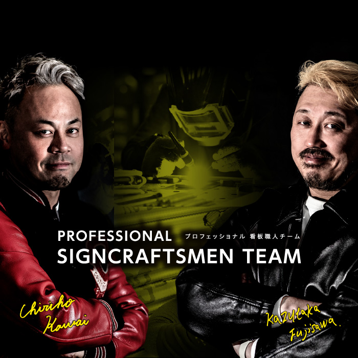 top_header_mobileimage01